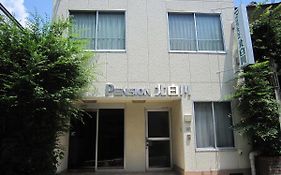 Pension Kitashirakawa