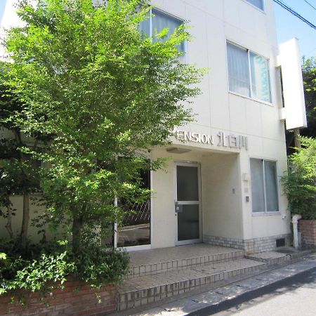 Pension Kitashirakawa Kyōto Esterno foto