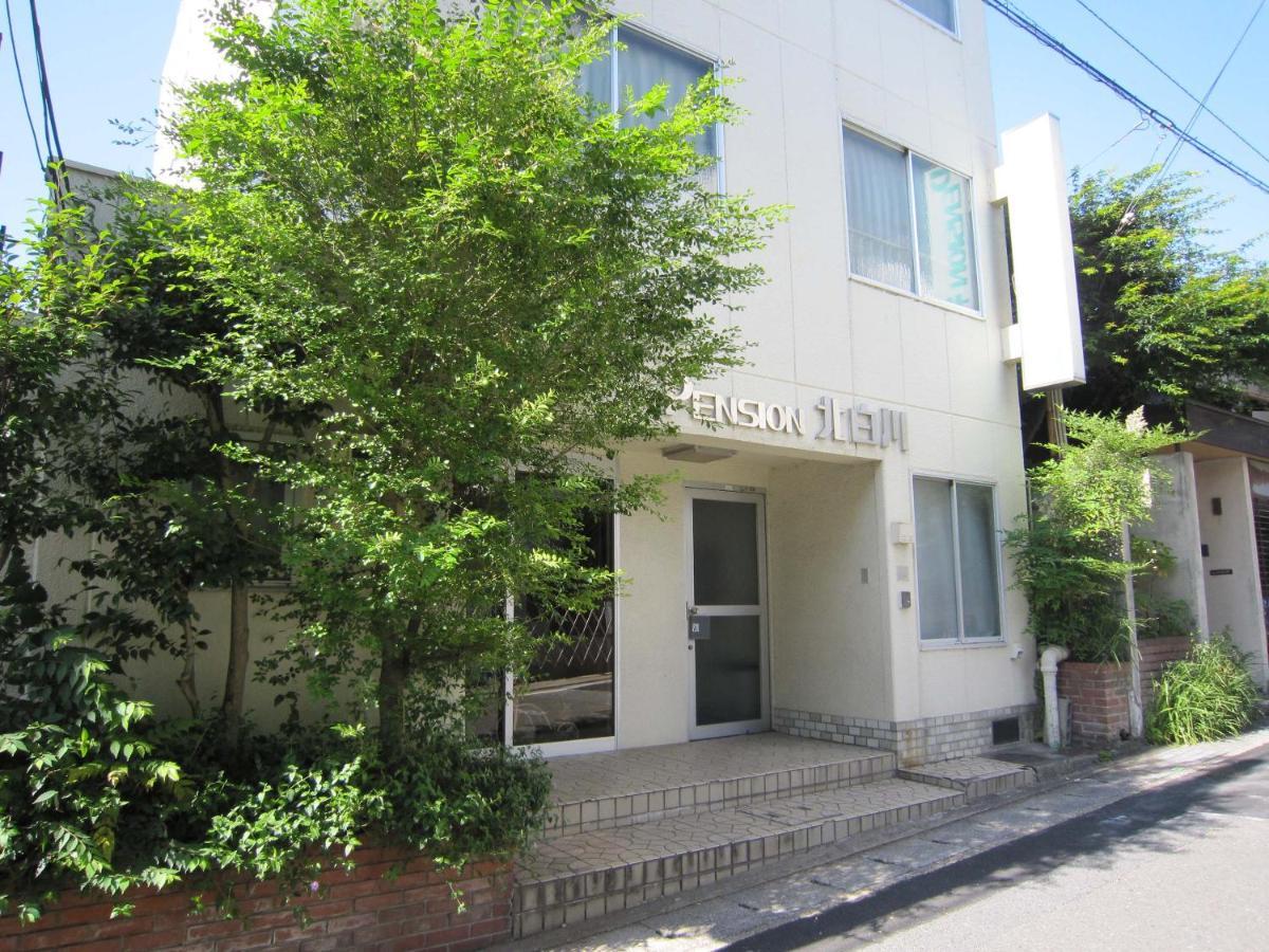 Pension Kitashirakawa Kyōto Esterno foto